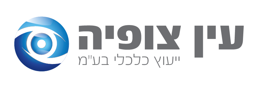 עין צופיה
